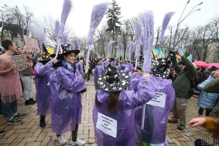 У Києві відбувся «Марш жінок» (фото)