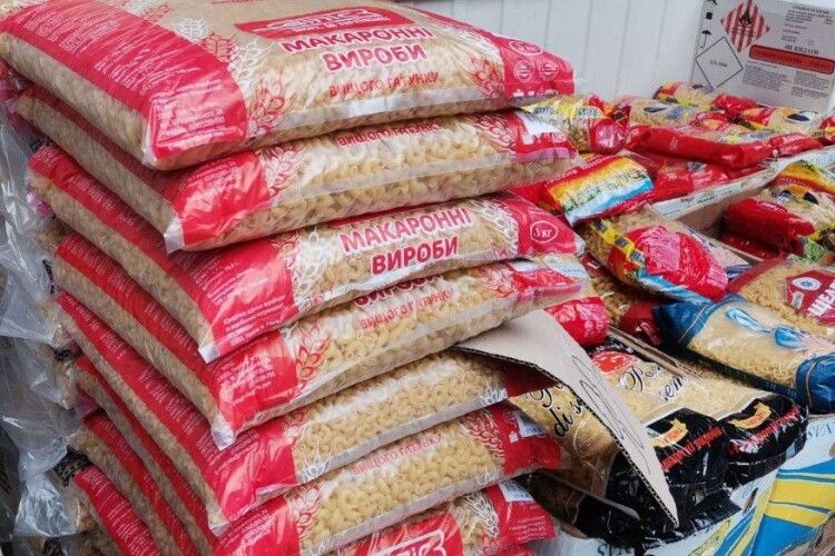 На платформі єДопомога можна попросити гроші на продукти і ліки — Мінсоцполітики