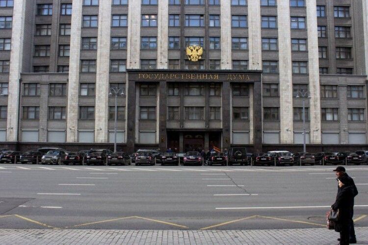 У Росії заборонили змінювати стать