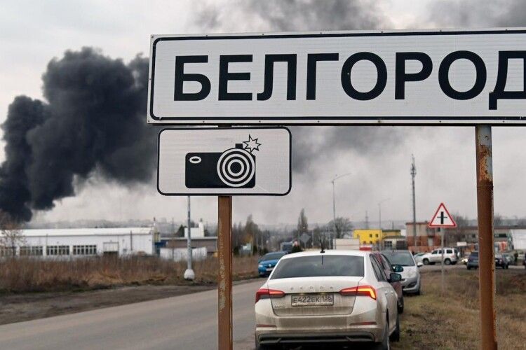Губернатор Бєлгородської області закликав мешканців евакуюватися