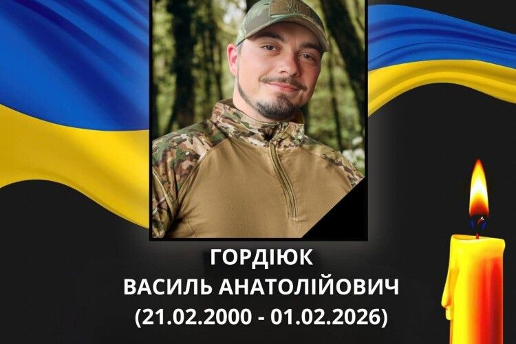 Схилімо голови в скорботі: сьогодні Волинь назавжди прощається з 25-річним Героєм