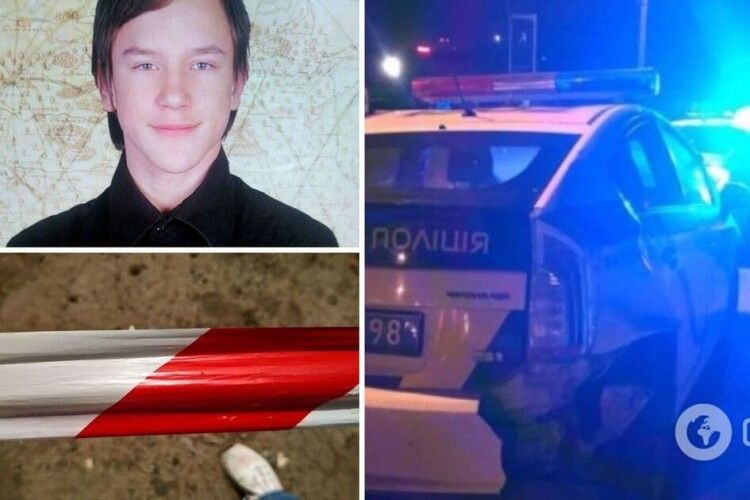 Приховати вбивство хлопцеві допомагала вся родина, а він утік: 19-річний українець убив рідного дядька