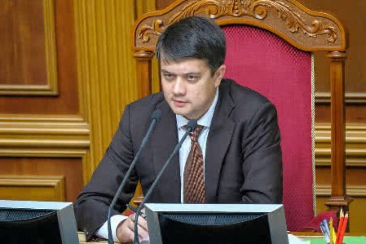 Голова ВР Разумков підписав розпорядження про скликання позачергового засідання парламенту в п'ятницю