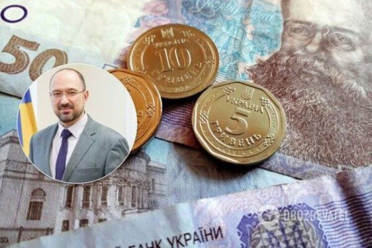 Українцям пообіцяли пенсію в 300 доларів, а зарплату в 900 доларів: озвучені терміни
