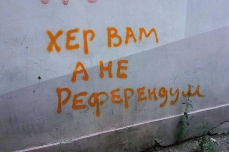 Окупатни назвали нову дату, коли хочуть провести «референдум» у Маріуполі