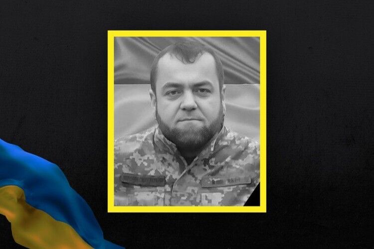 На війні загинув 37-річний волинянин