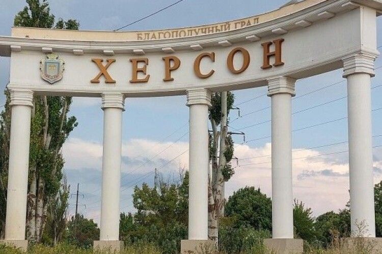 Окупанти, ймовірно, підірвали телевежу у Херсоні - ЗМІ
