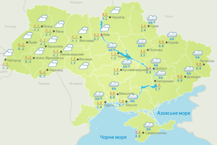 Погода: поставите сьогодні гілочку у воду – до Різдва розпуститься (Карти гідрометеоцентру і пісня)