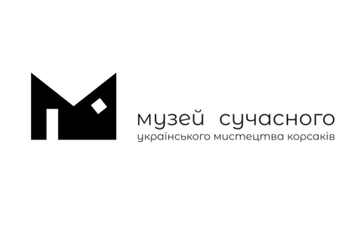 У Луцьку відкриють Музей сучасного українського мистецтва