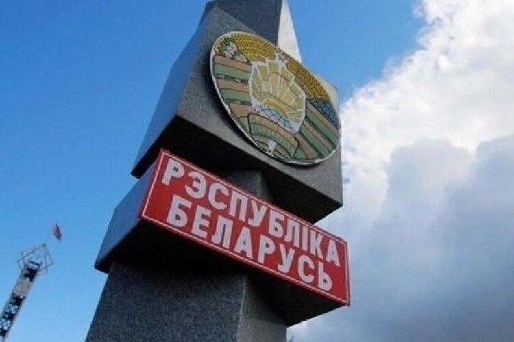 Білорусь запровадила режим контртерористичної операції у районі, який межує з Рівненщиною