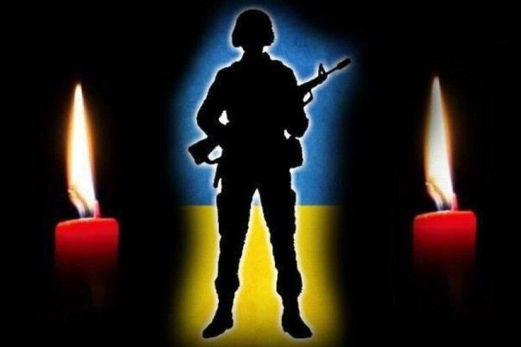 Усіх волинян, загиблих на російсько-українській війні, визнано почесними громадянами області