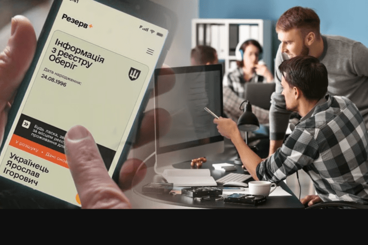 Водій кинув автобус з пасажирами на кордоні через розшук ТЦК та втік за кордон