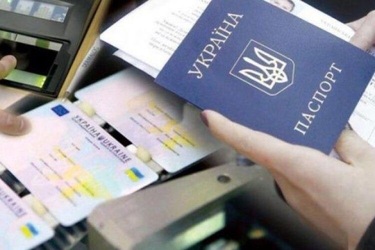 Горохівчанам дали рoз’яснення, як в умовах воєнного стану оформити важливі документи