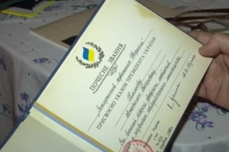 Лучанка бореться за належну їй доплату до пенсії