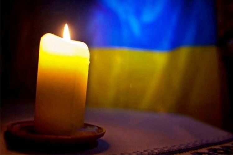 У боях за Україну загинув 31-річний волинянин Олег Бринза