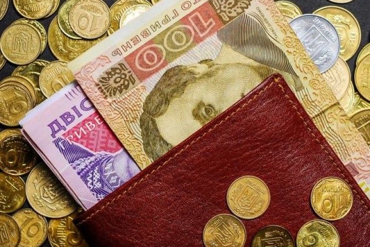 Відсьогодні заживемо краще?