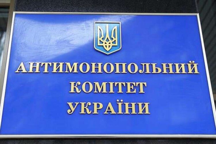 На Волині батько і син зімітували торги й отримали держзамовлення — тепер їм загрожує штраф