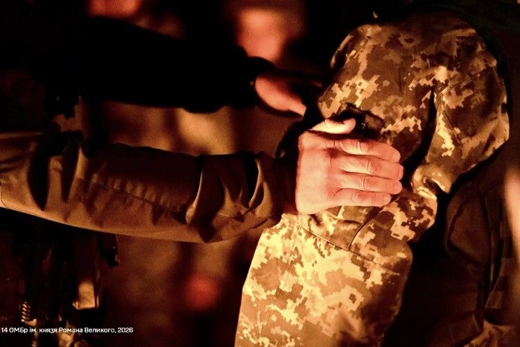 У волинській 14 бригаді новобранці стали частиною «Князівського» братерства