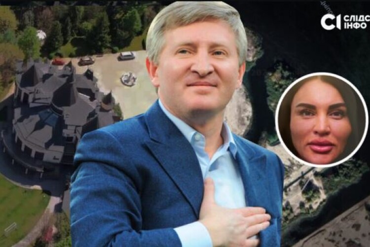 Мільярдер Рінат Ахметов 18 років приховував свою другу сім’ю