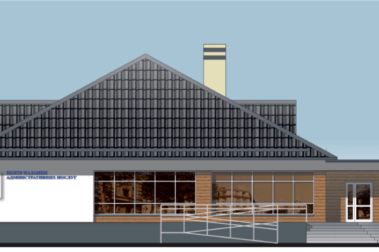 Любешівцям побудують новий ЦНАП
