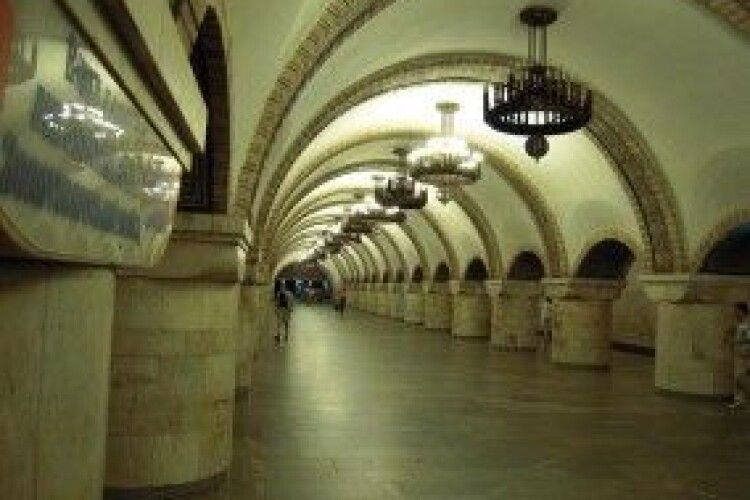 Географічний центр Європи та найглибша у світі станція метро: надзвичайна Україна у фактах