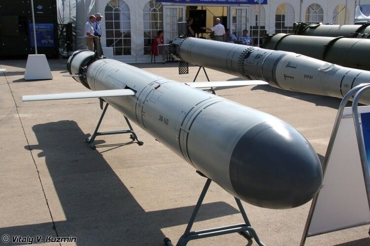Повідомили, скільки ракет залишилося у росії