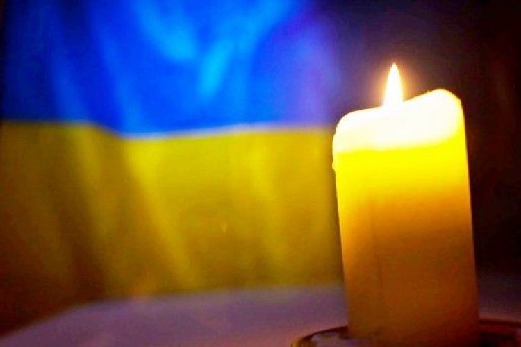 На Рівненщині – дні жалоби через смерть військового