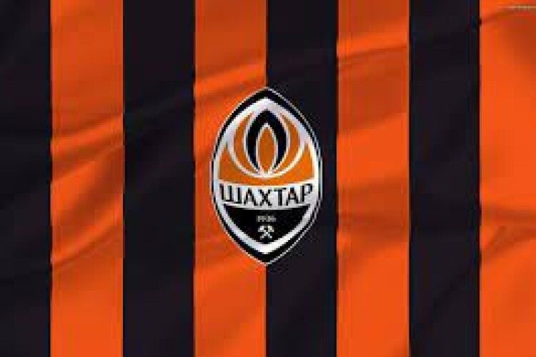 «Шахтар» офіційно оголосив нового тренера (Фото)
