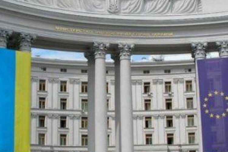 Для українців за кордоном запустили систему «ДРУГ»: що це і як працює
