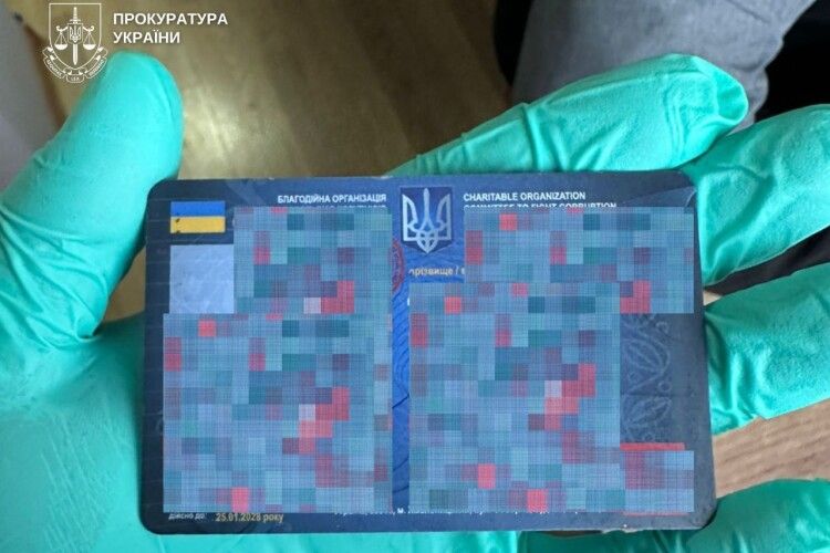 Квиток за кордон: на Волині викрили ще одного учасника «благодійної» схеми