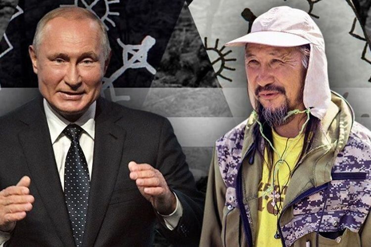 Якутський шаман знову йде до Кремля виганяти Путіна