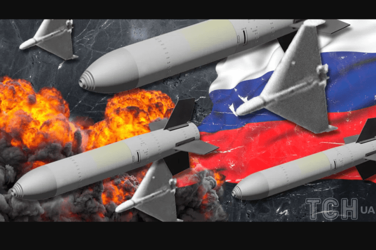 Російські ракети на Львів летіли і через Волинь 