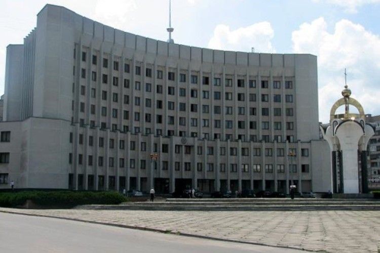 Розпочалася 29 сесія Волинської обласної ради