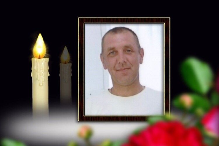 Захищаючи Україну, загинув воїн з Горохівщини Олексій Кунчик