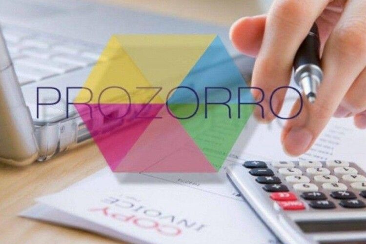 Волинські підприємства активізували участь в комерційних торгах Prozorro