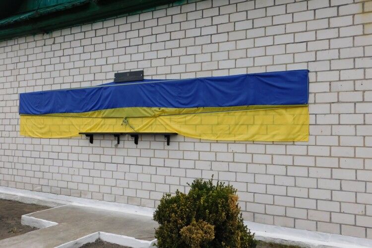У громадах Волині погодили нові меморіальні дошки на честь Героїв