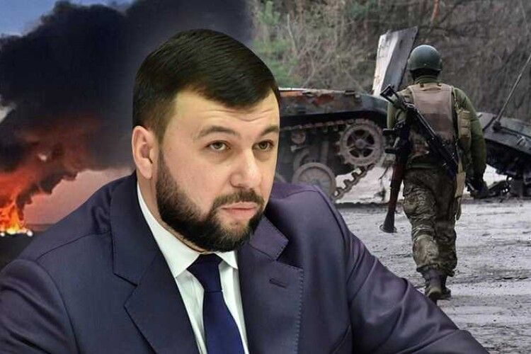 пушилін хотів заробити, зливаючи ЗСУ координати російських складів (Фото) 
