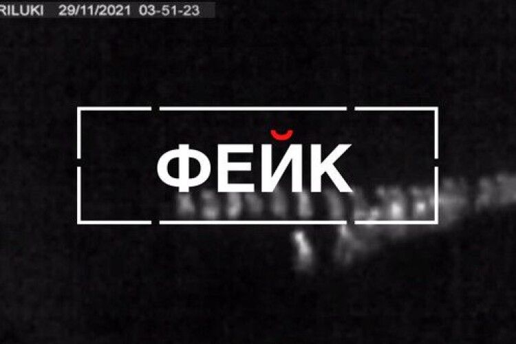 Зважували «українську психологію»: окупанти розробили інструкцію для створення фейків