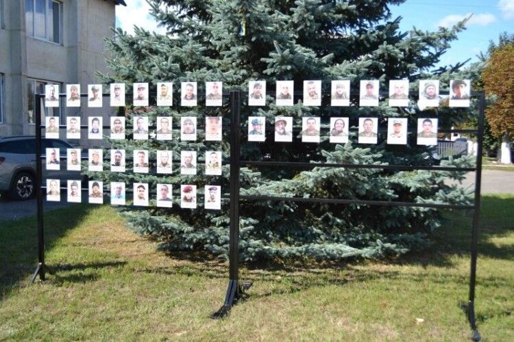 «Серце надії»: на Волині відкрили пам’ятний знак зниклим безвісти Захисникам