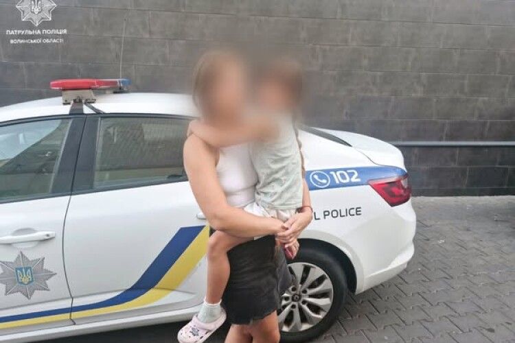 У Луцьку повернули батькам дитину, яка загубилася під час прогулянки