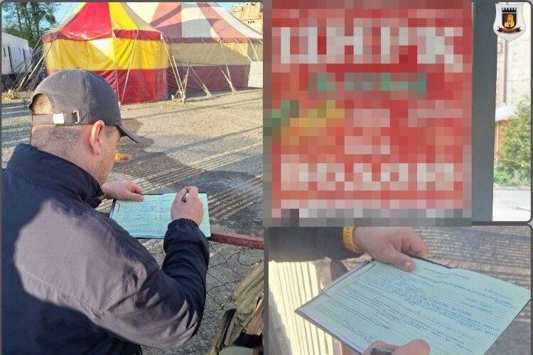У Луцьку знайшли та покарали порушника за афішу на зупинці