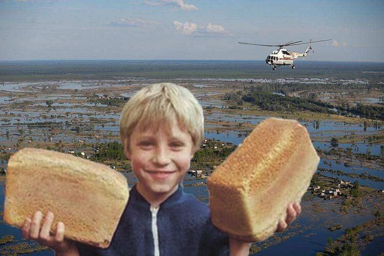 На Поліссі вертоліт, який доставляв хліб, зустрічали із свяченою водою