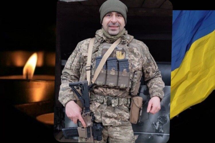 У бою з ворогом поліг Воїн з Волині Михайло Ткачук