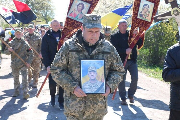Волинь провела у засвіти Героя (Фото) 