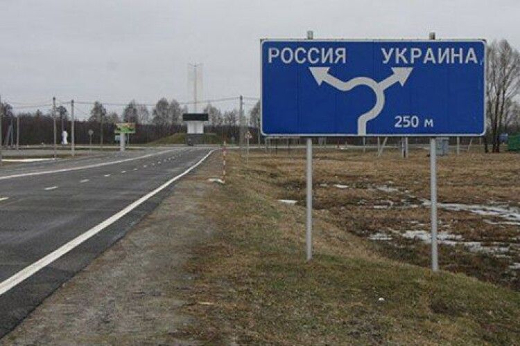 У Луцьку 7% людей тепло ставляться до Росії, 64% — ​холодно, іншим — ​«какая разніца»