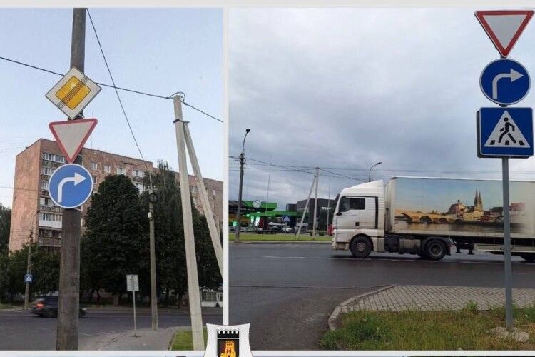 На двох вулицях Луцька змінили схему руху для автівок