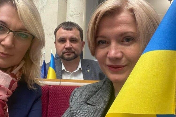 Геращенко: «Європейська Солідарність» направила запит Генпрокурору щодо цензури на Укрінформі