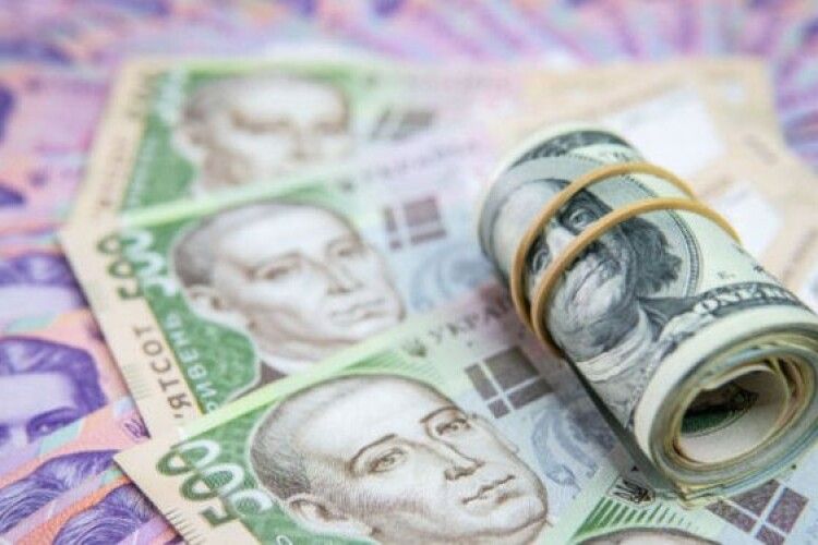 Курс долара в Україні значно зміниться: прогнози на 2021 рік