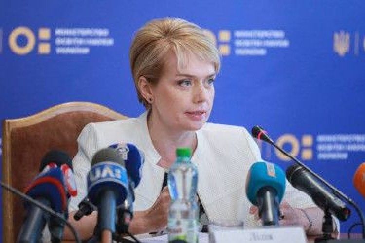 Регіони не використали кошти субвенції на Нову українську школу