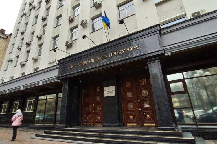 Новим Генпрокурором хочуть призначити людину з російським слідом – Гео Лерос